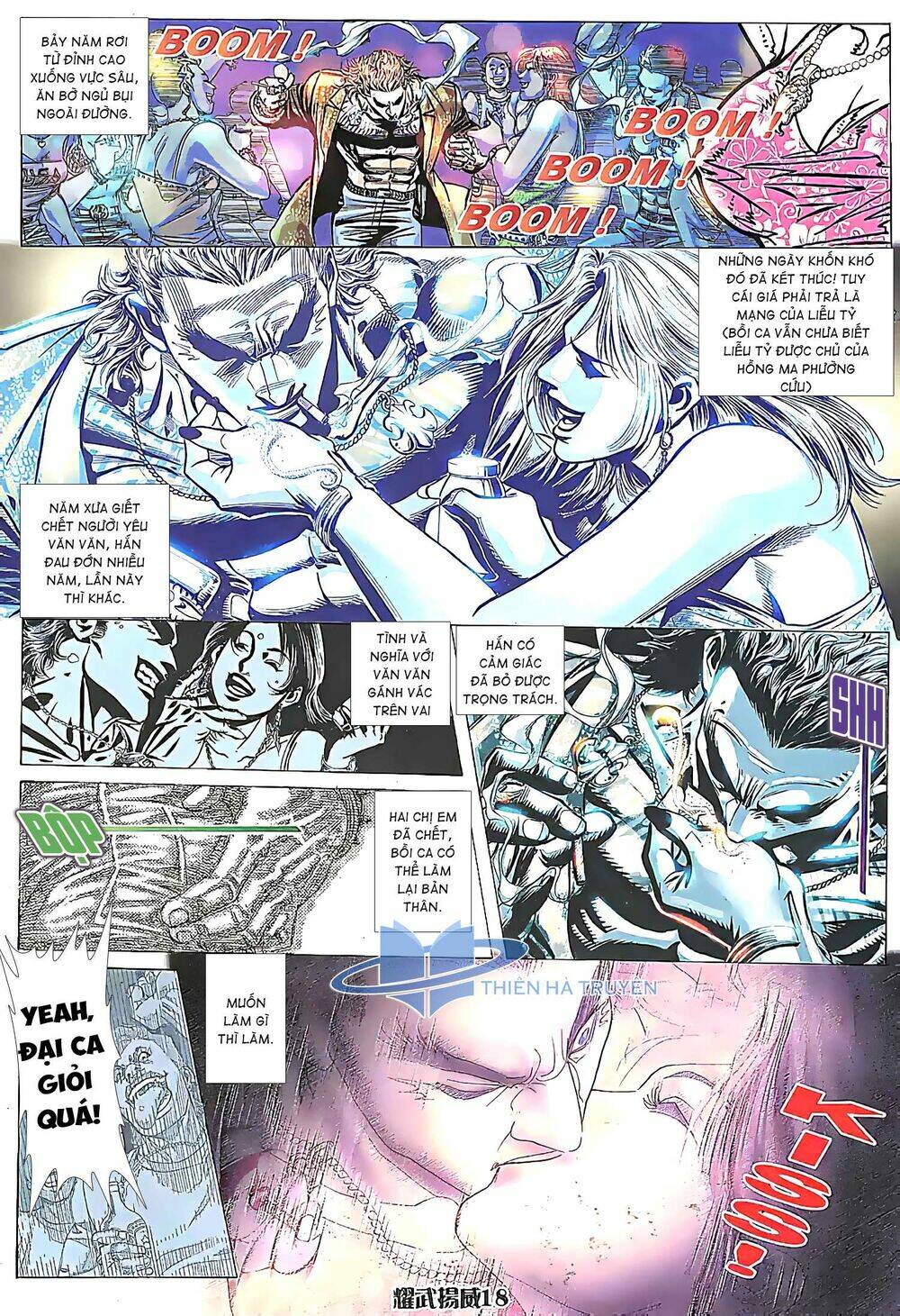 page