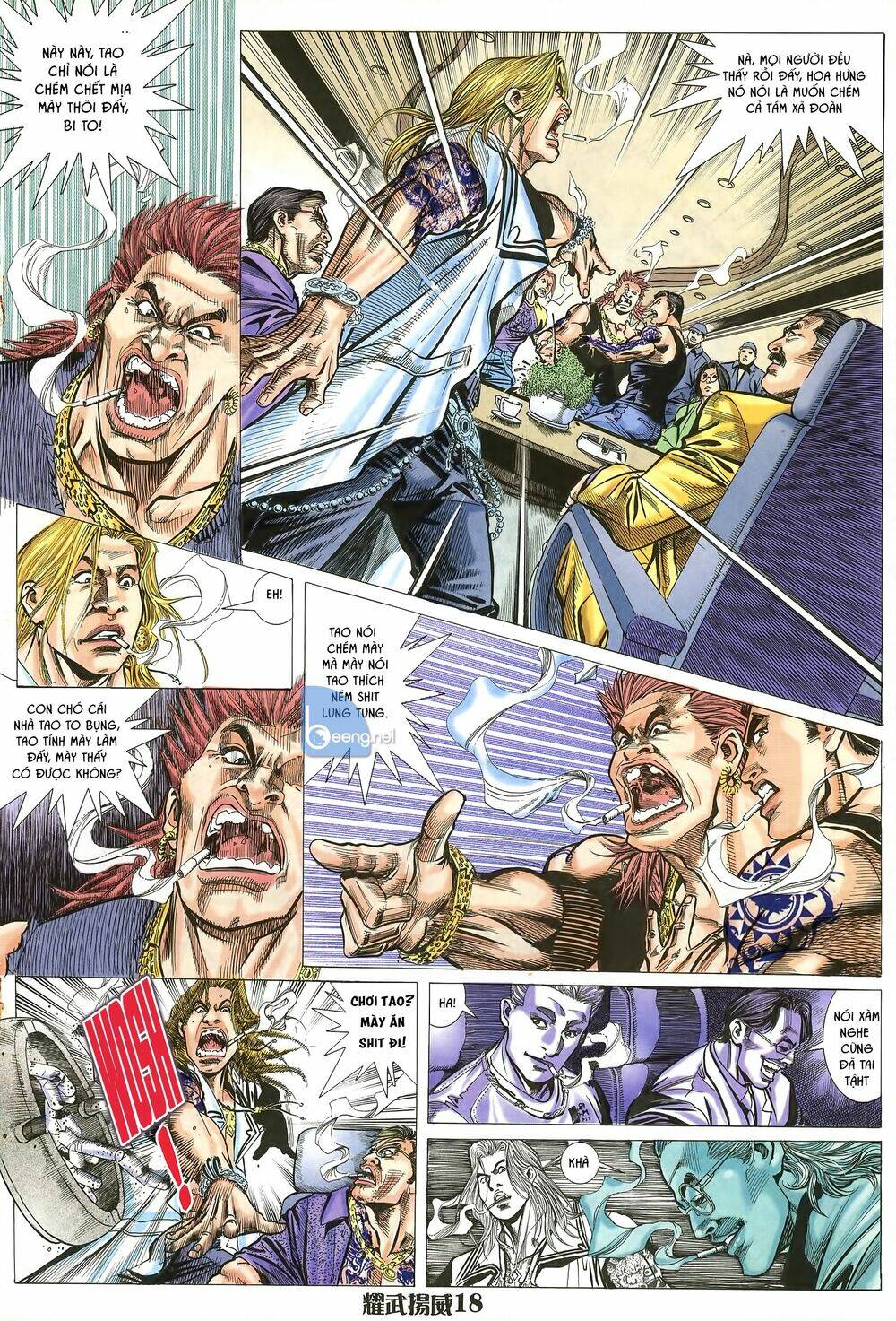 page