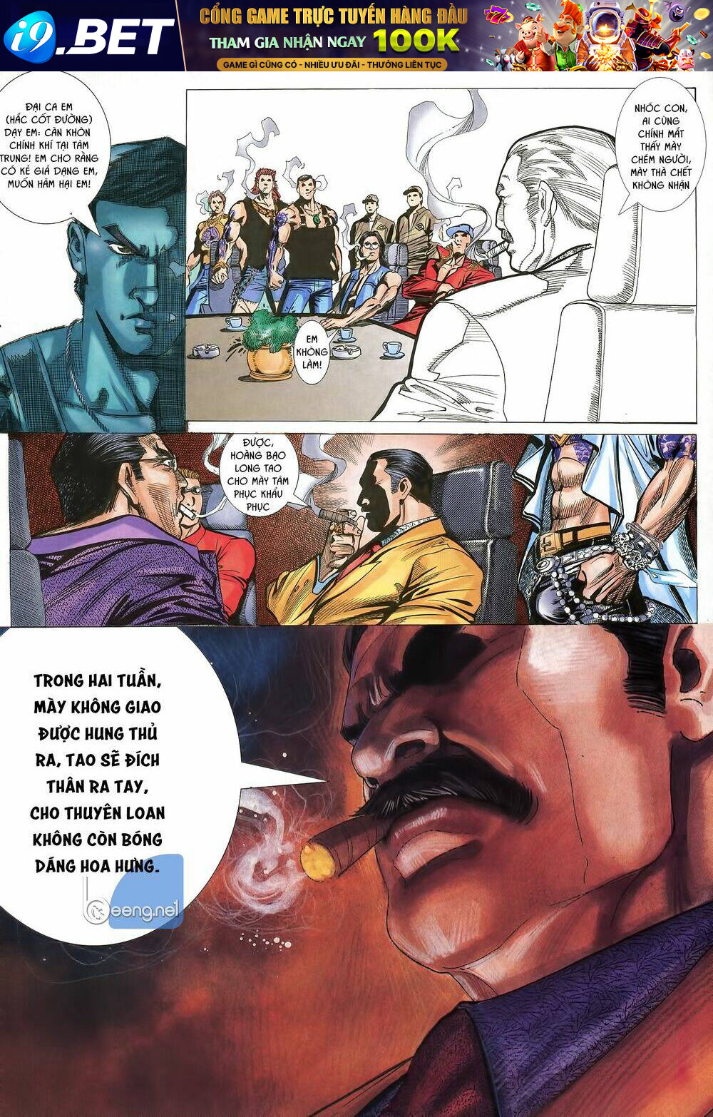 page