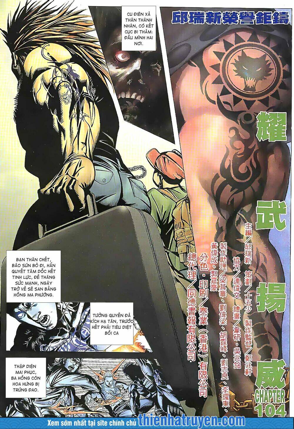 page