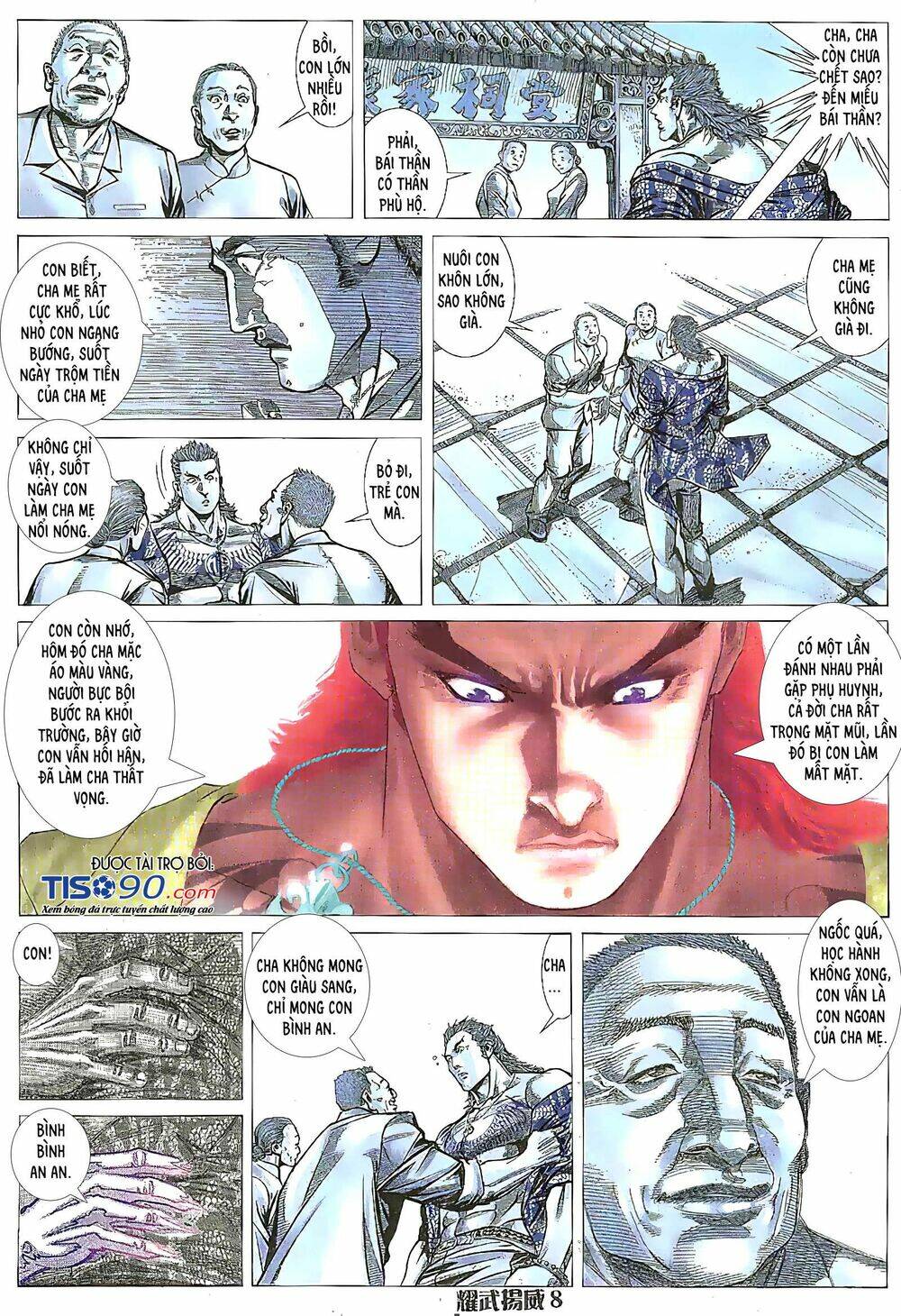 page