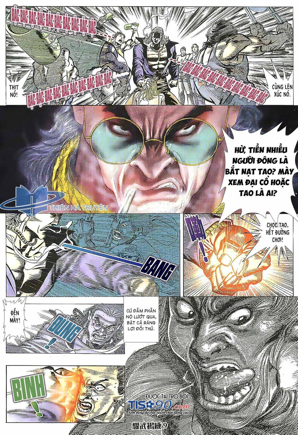 page