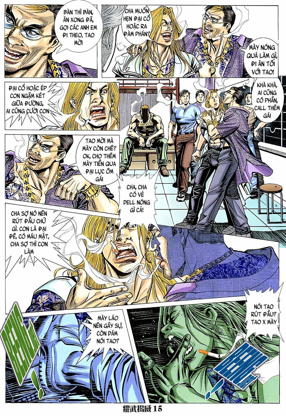page