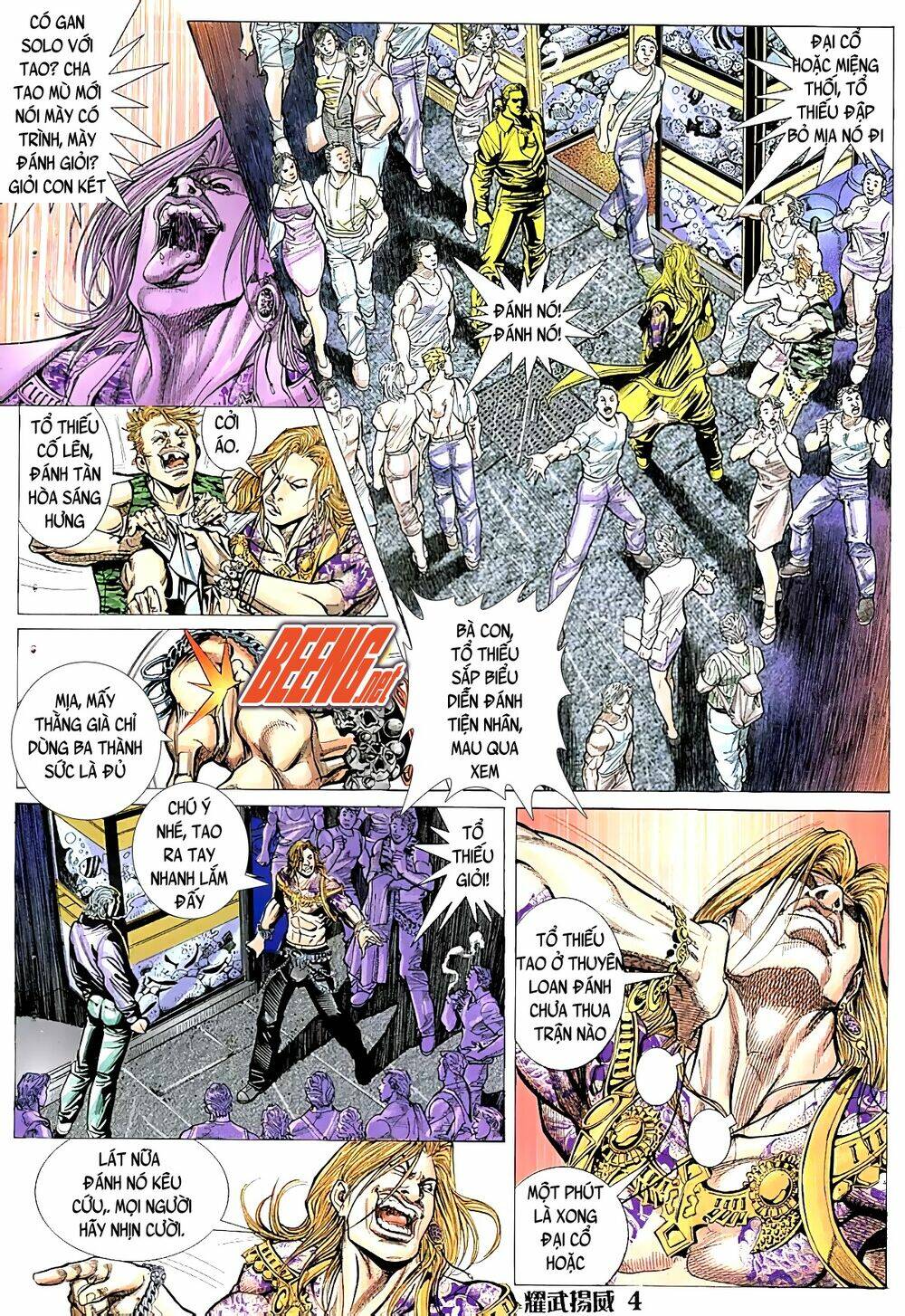 page