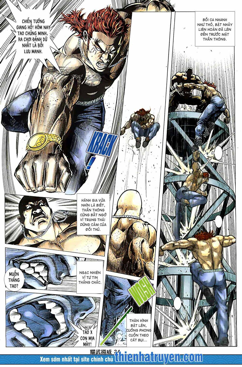 page