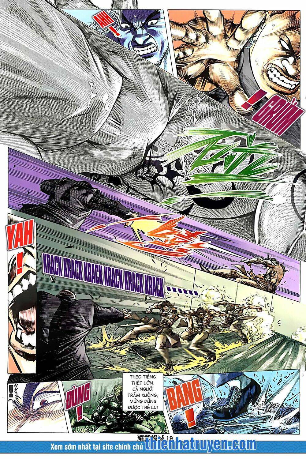 page