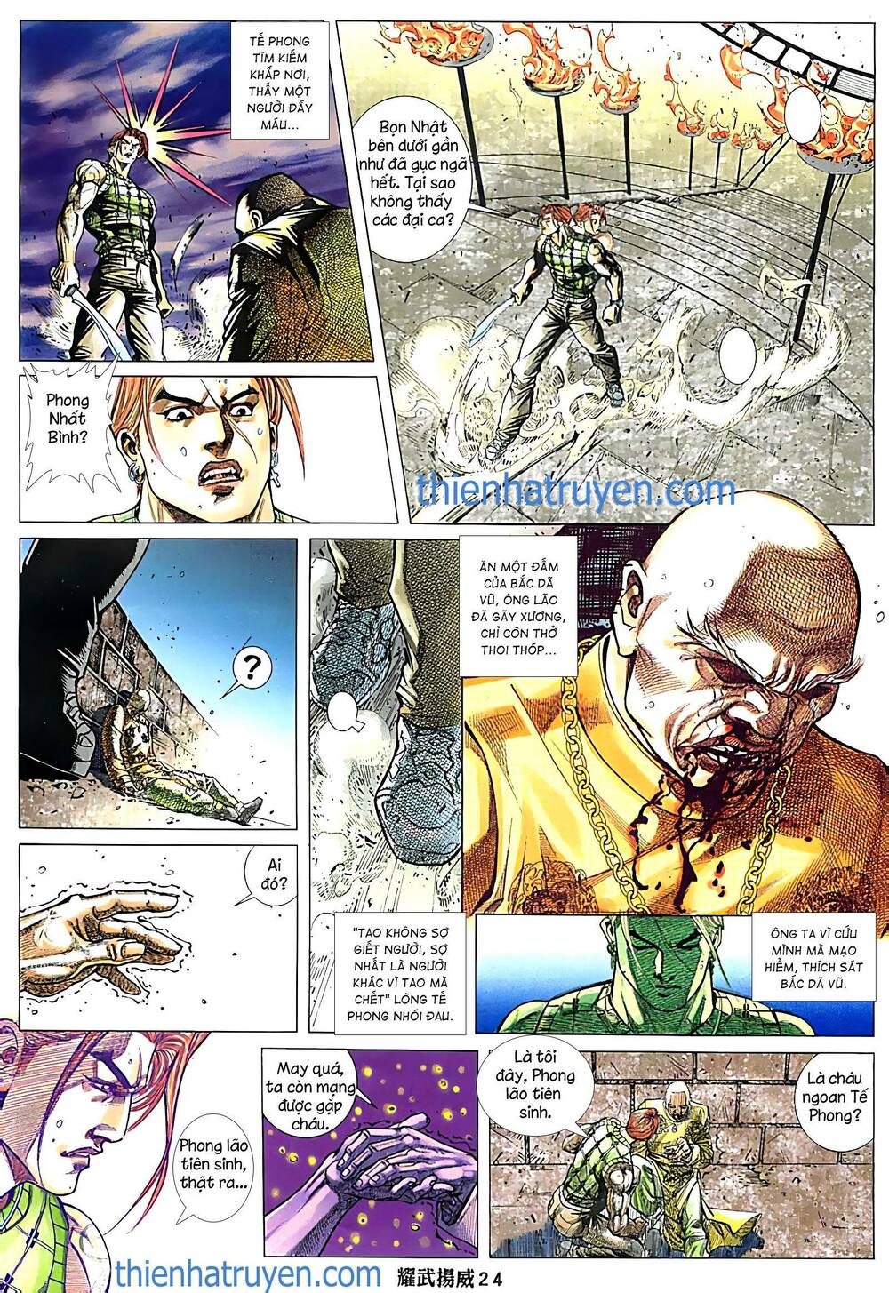 page