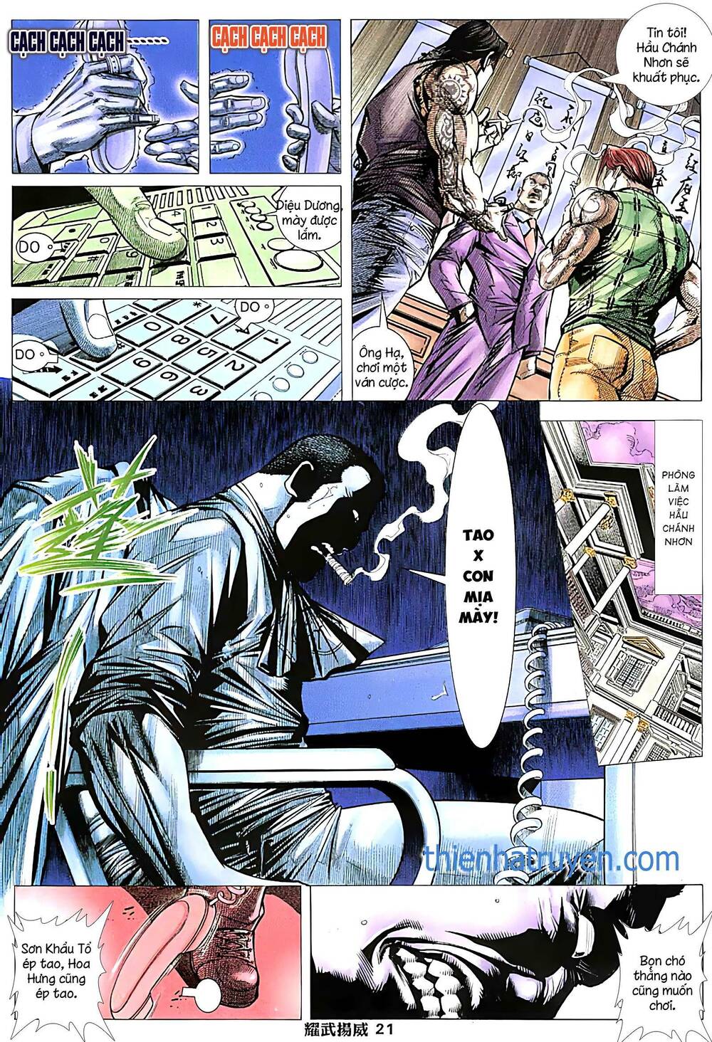 page