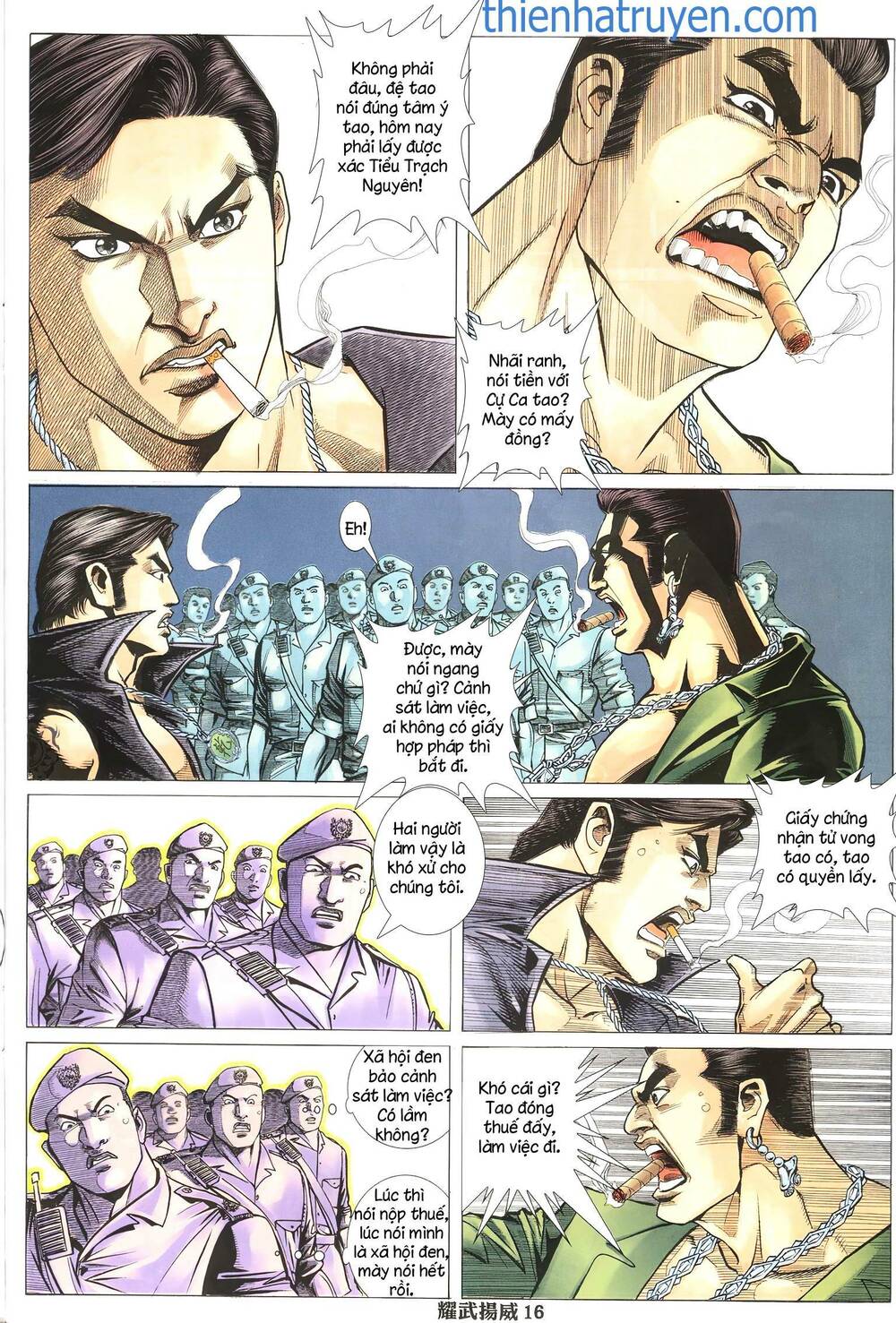 page