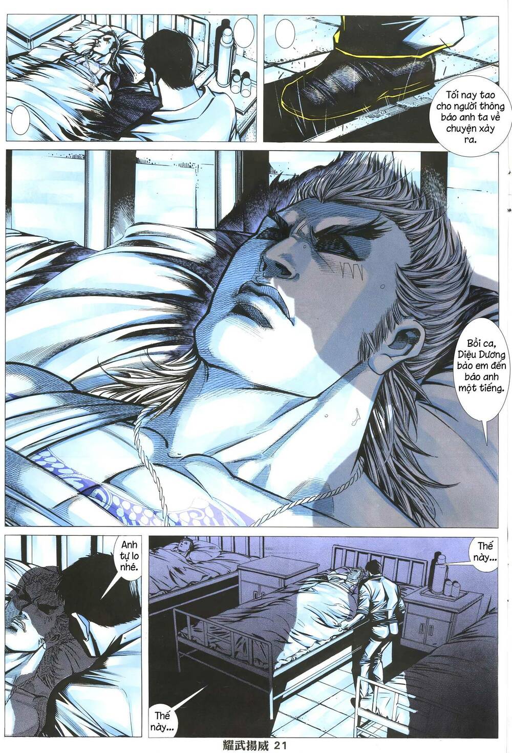 page