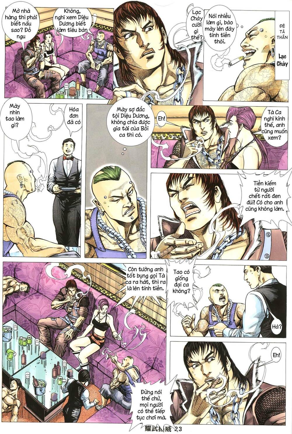 page