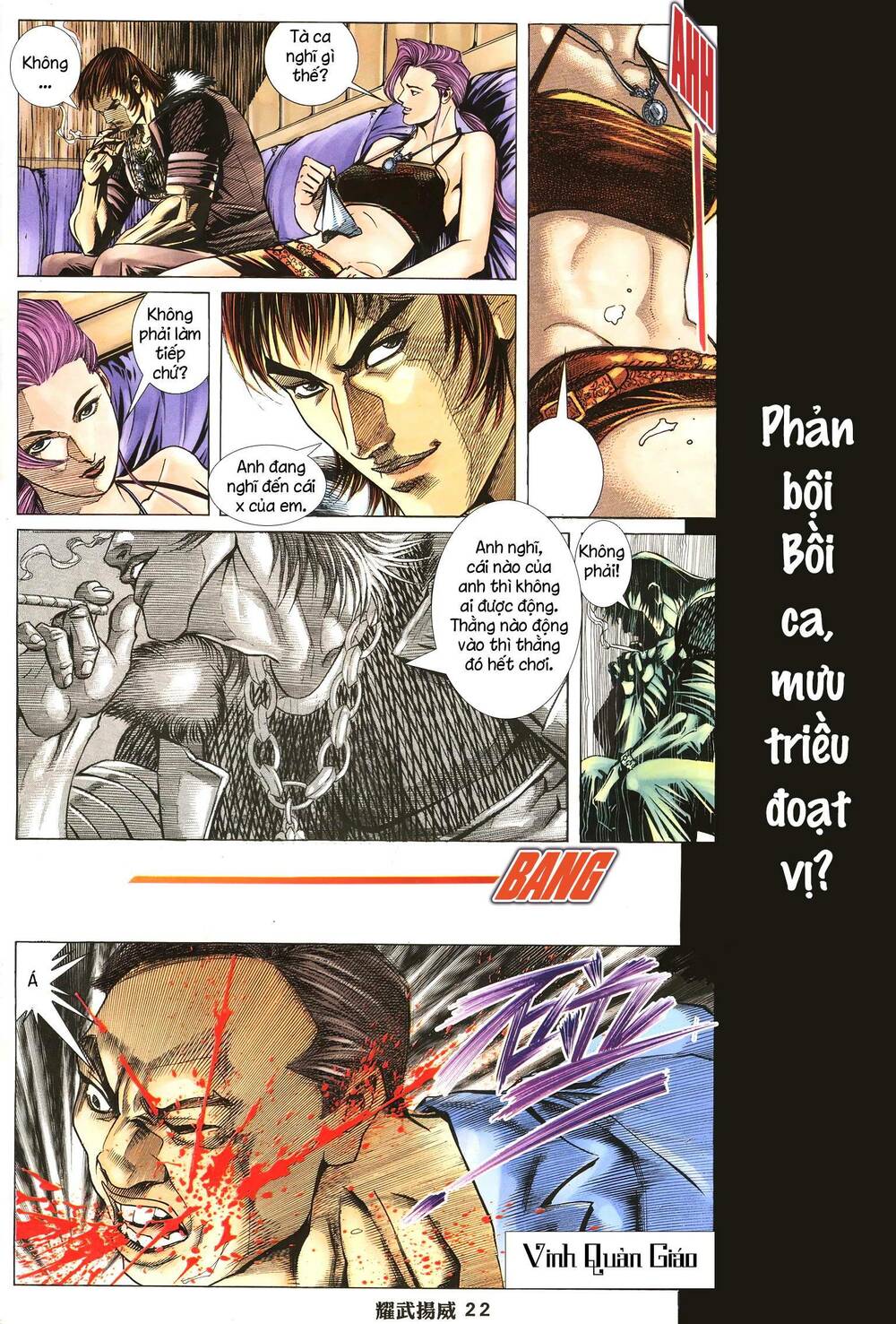 page