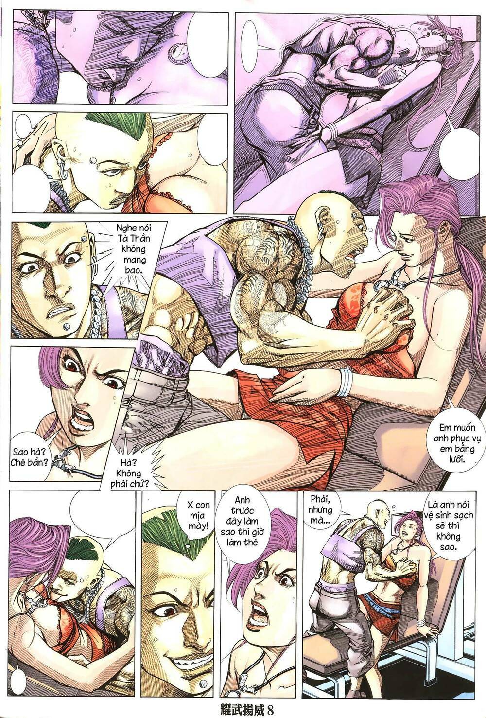 page