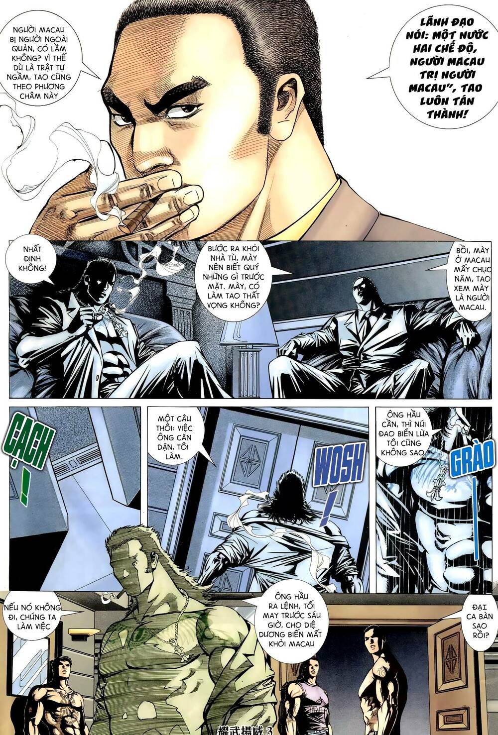 page