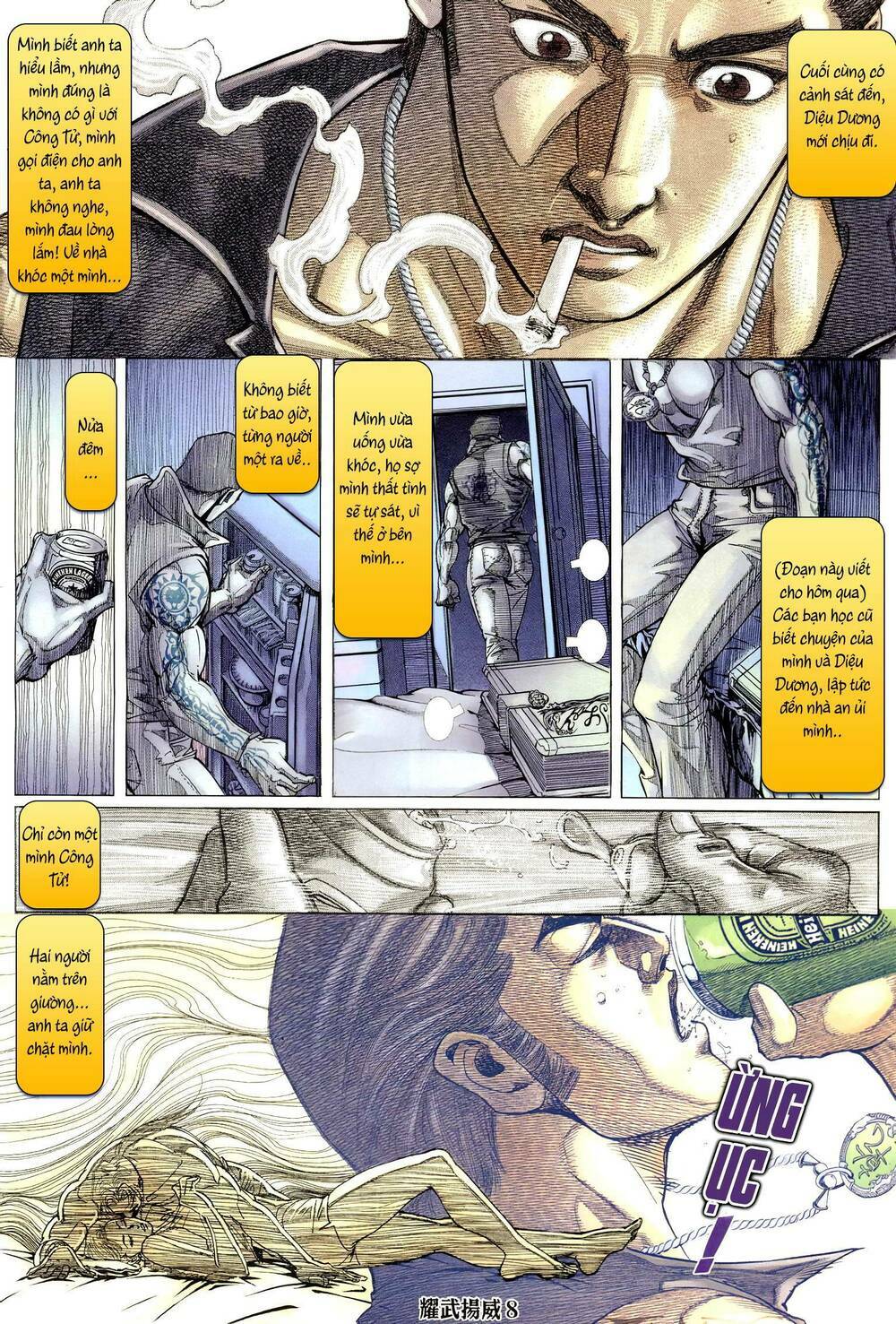 page