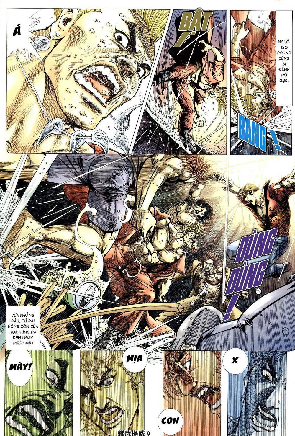 page