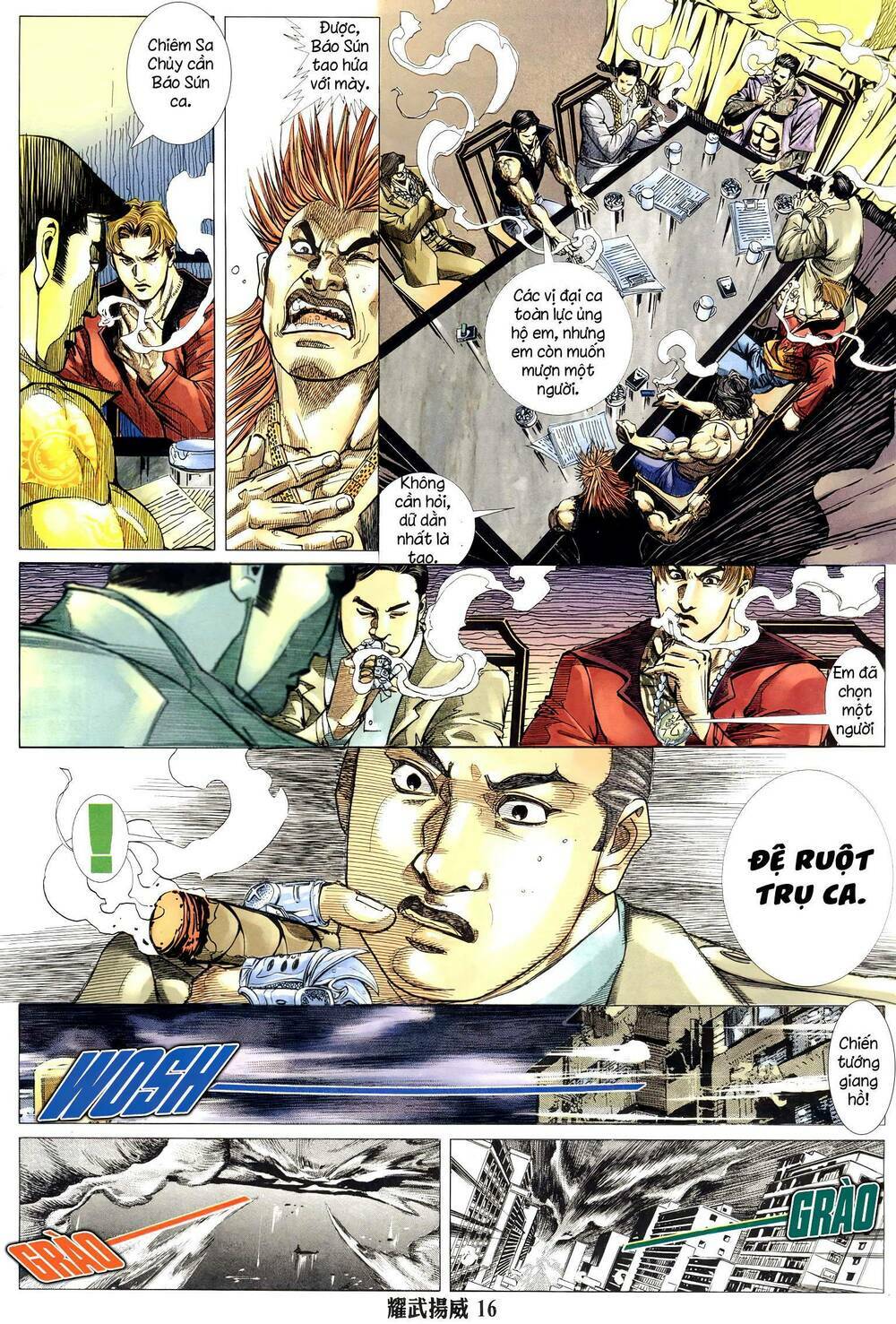page