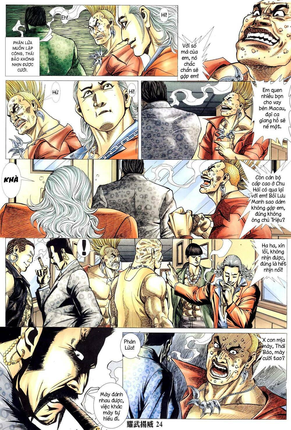 page