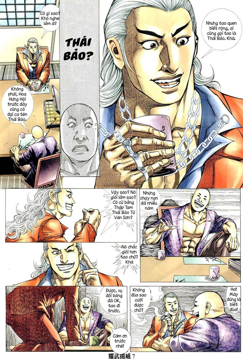 page