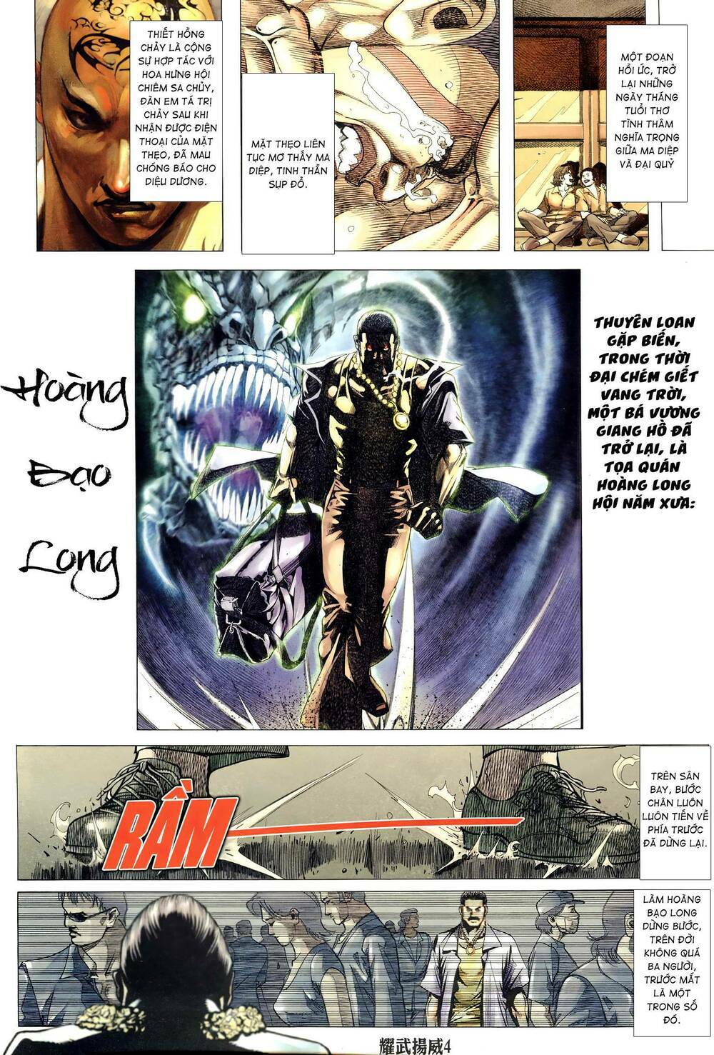 page
