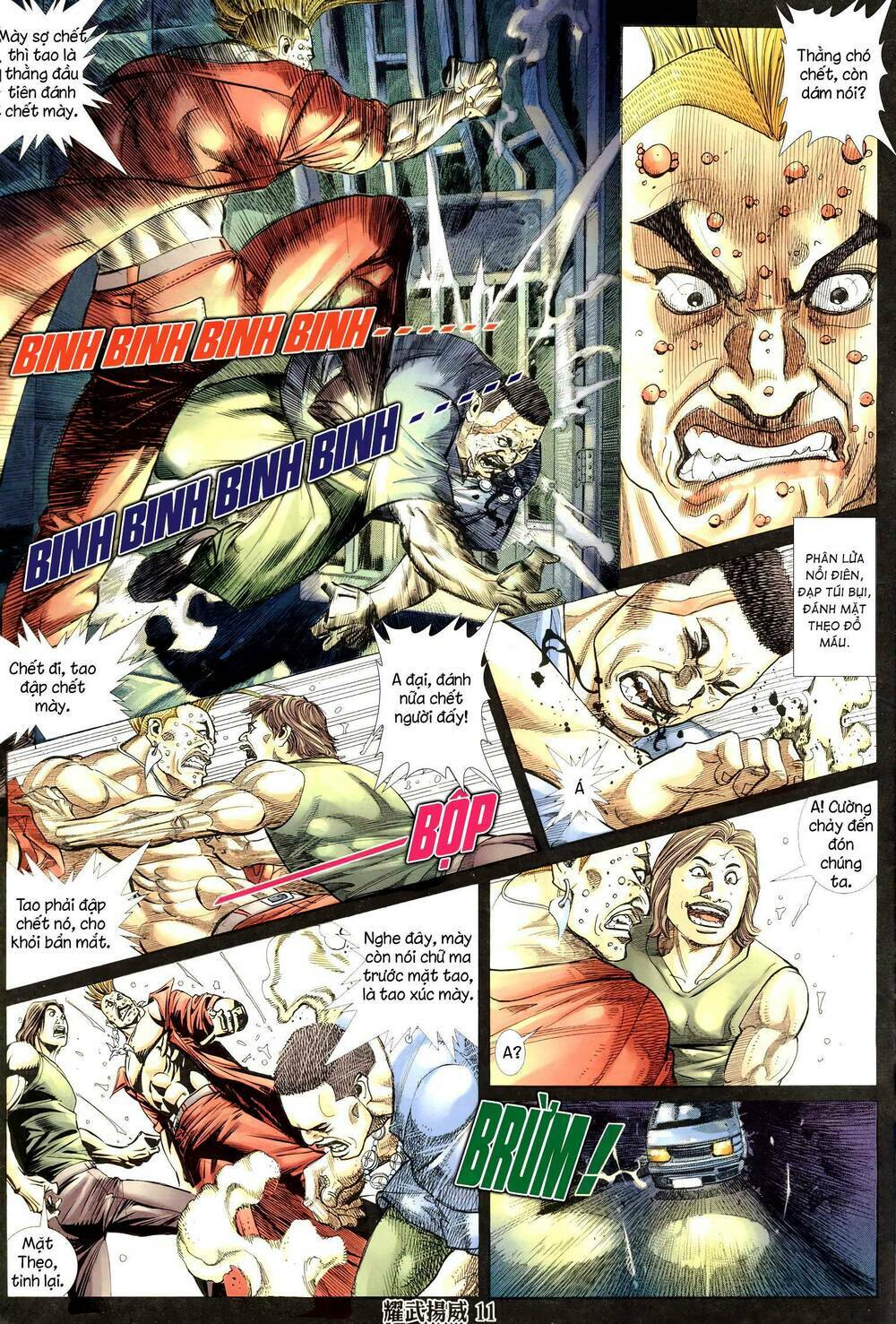page