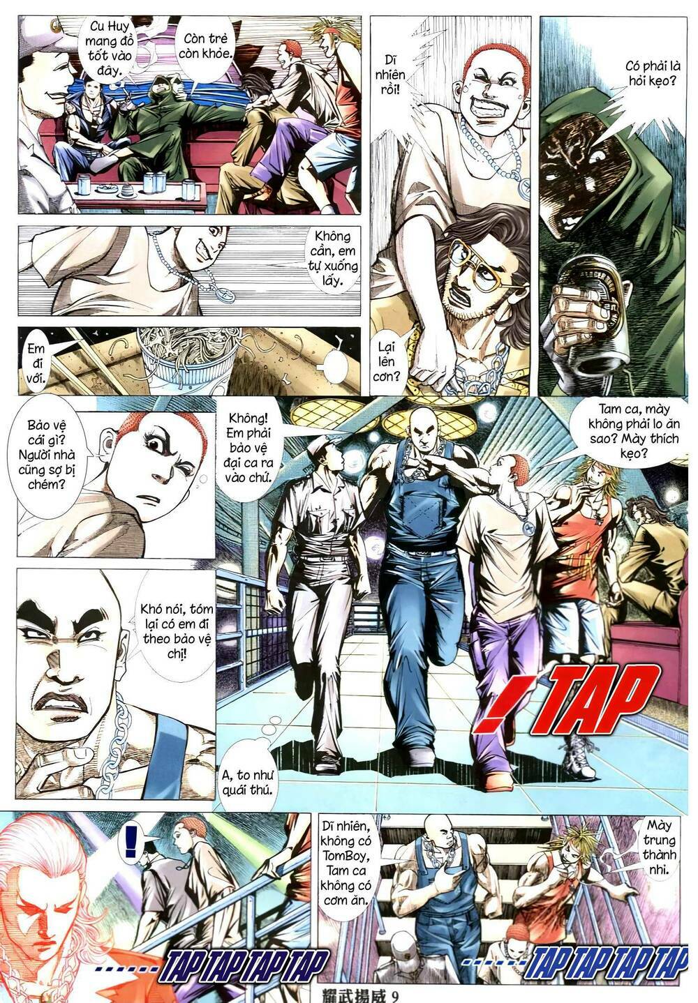 page
