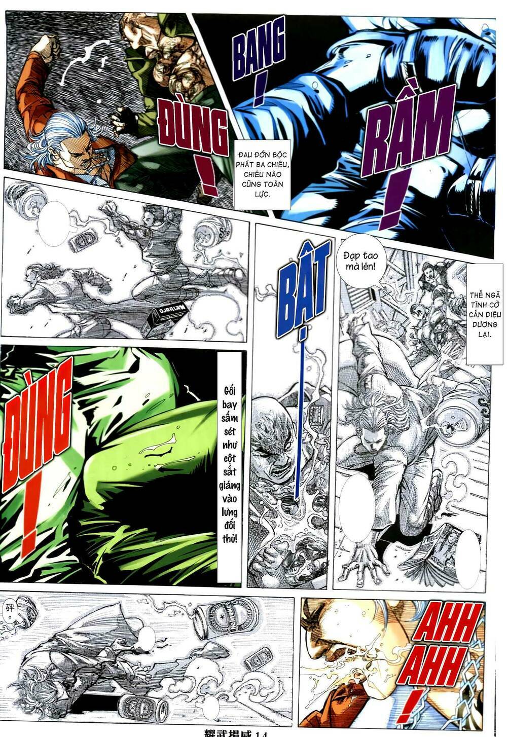 page