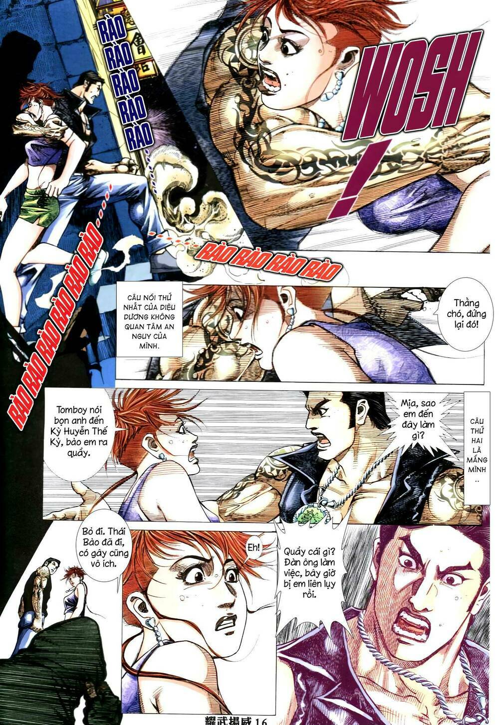 page