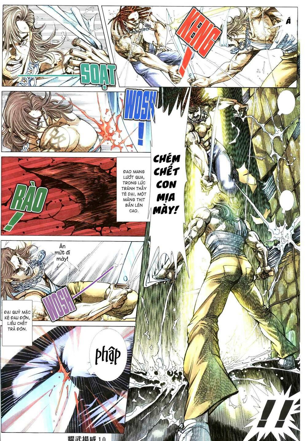 page