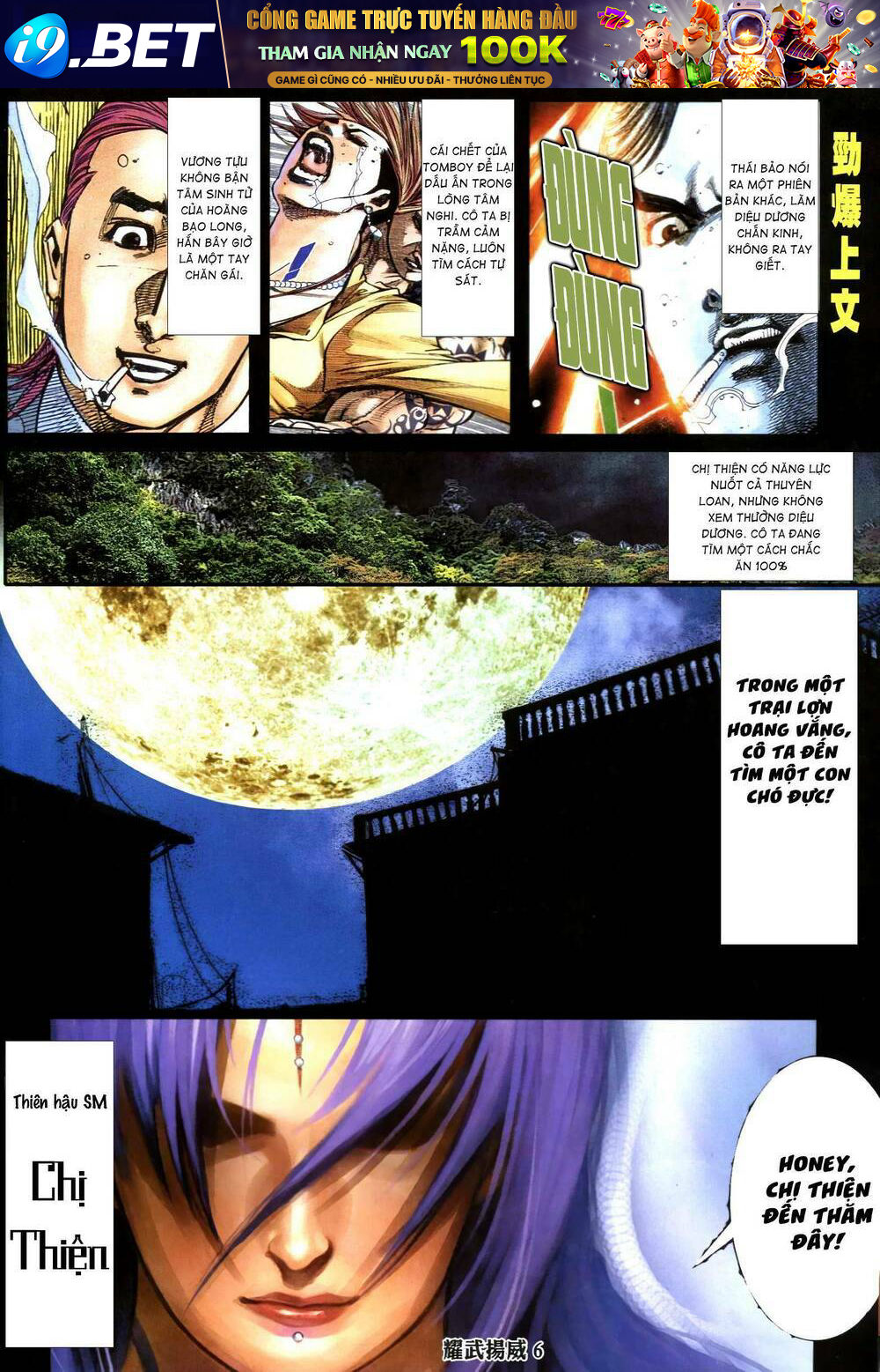 page
