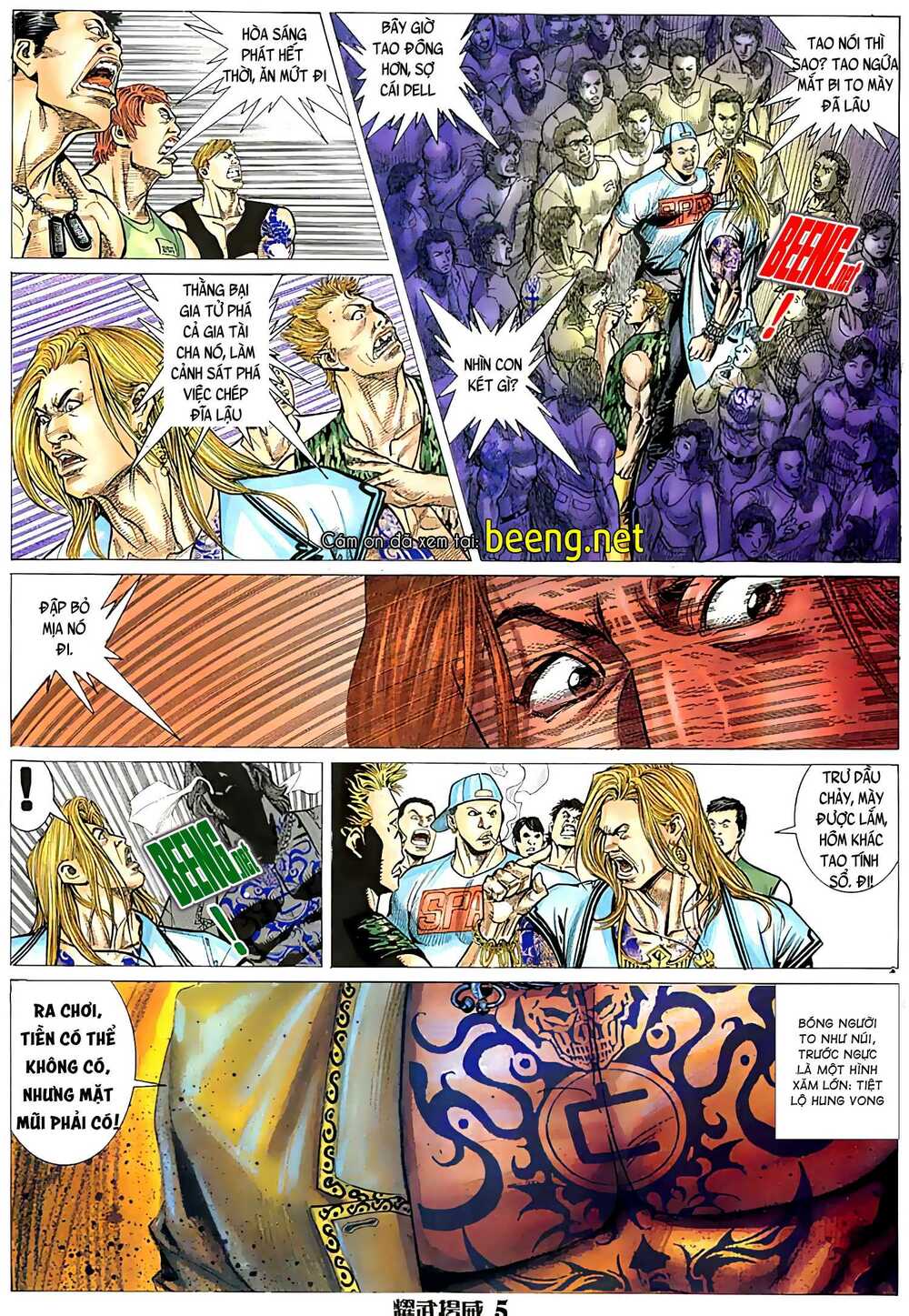 page