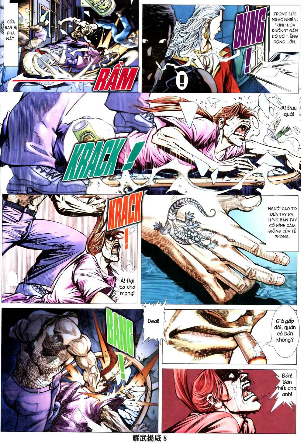 page