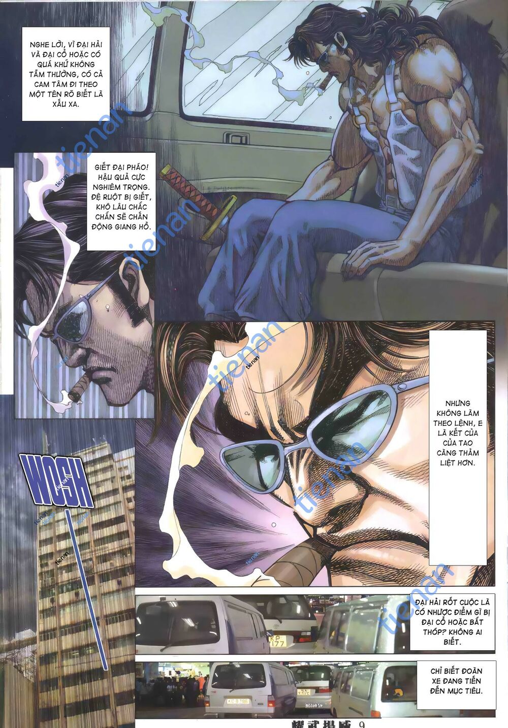 page