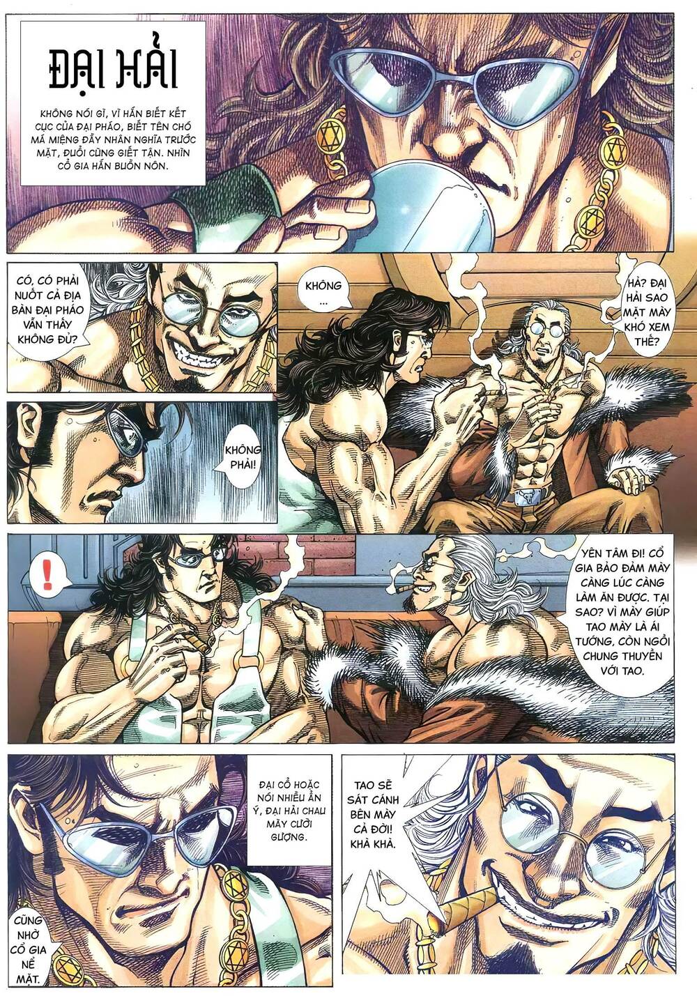page