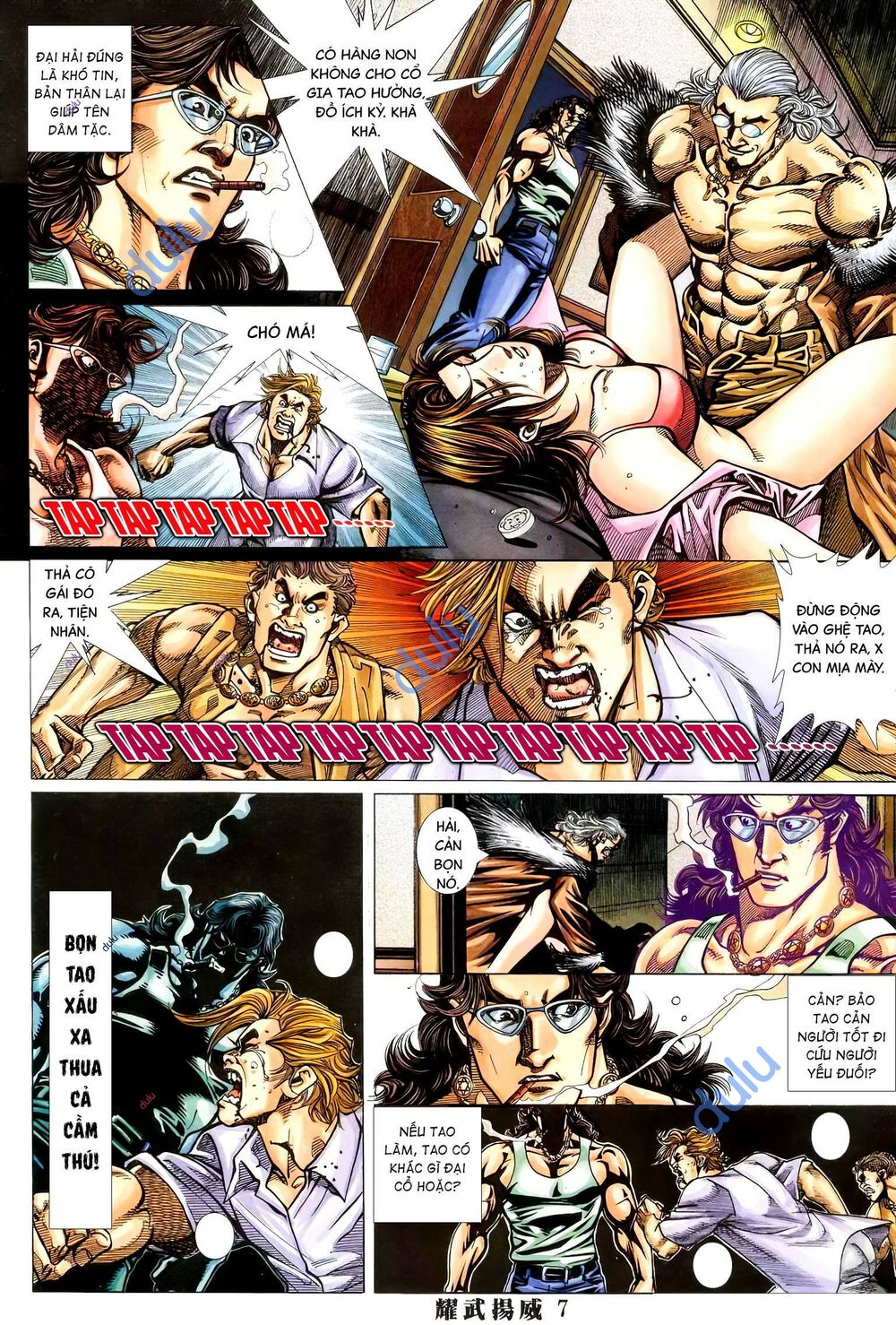 page