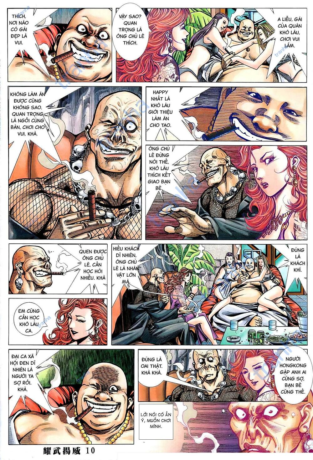 page