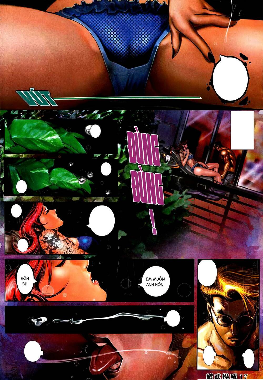 page