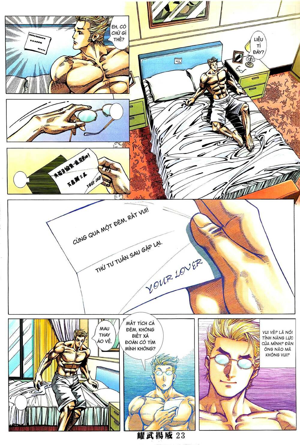 page