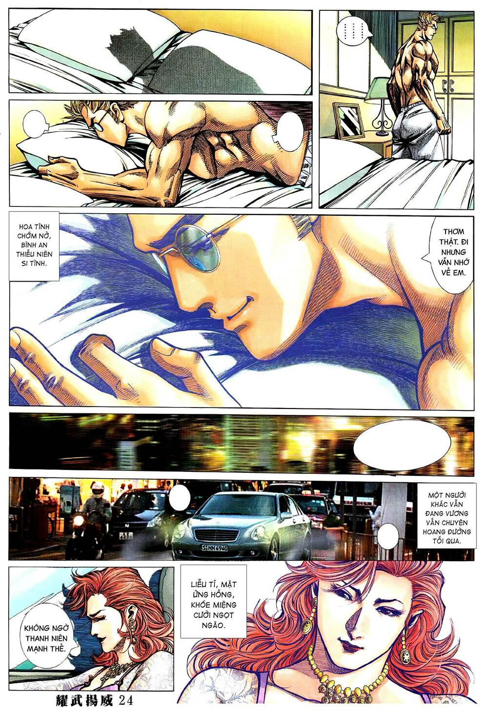 page