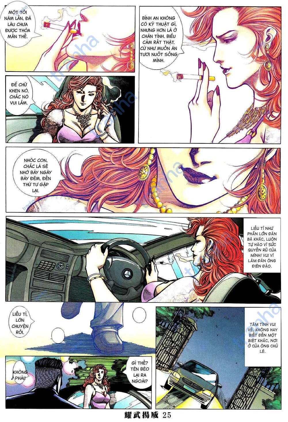 page