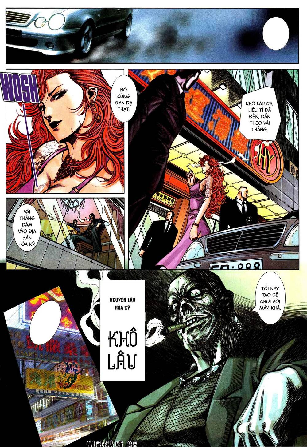 page