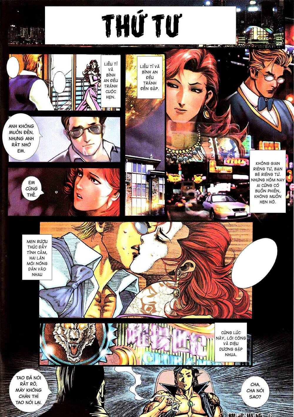 page