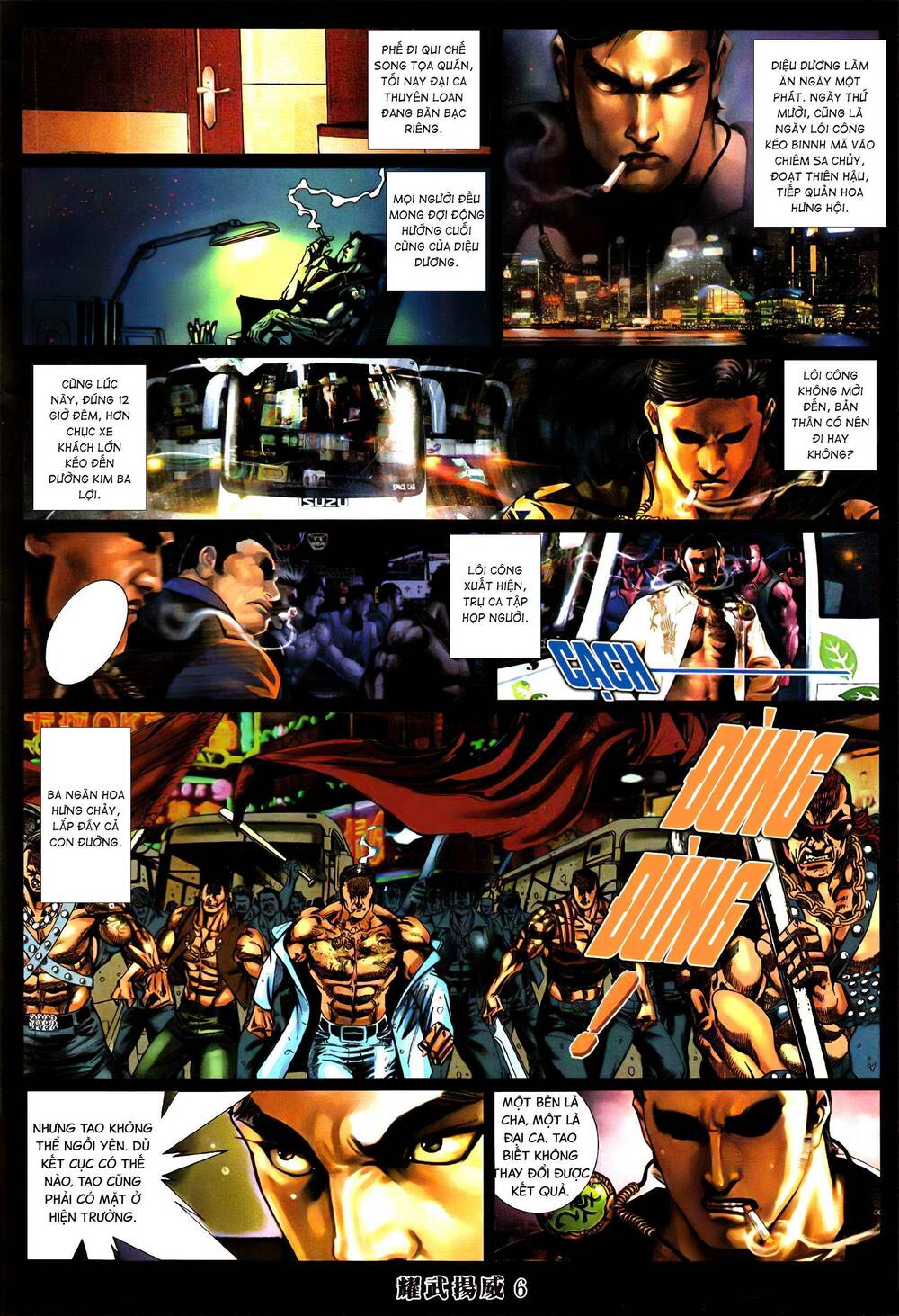 page