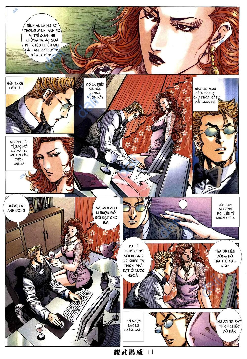 page