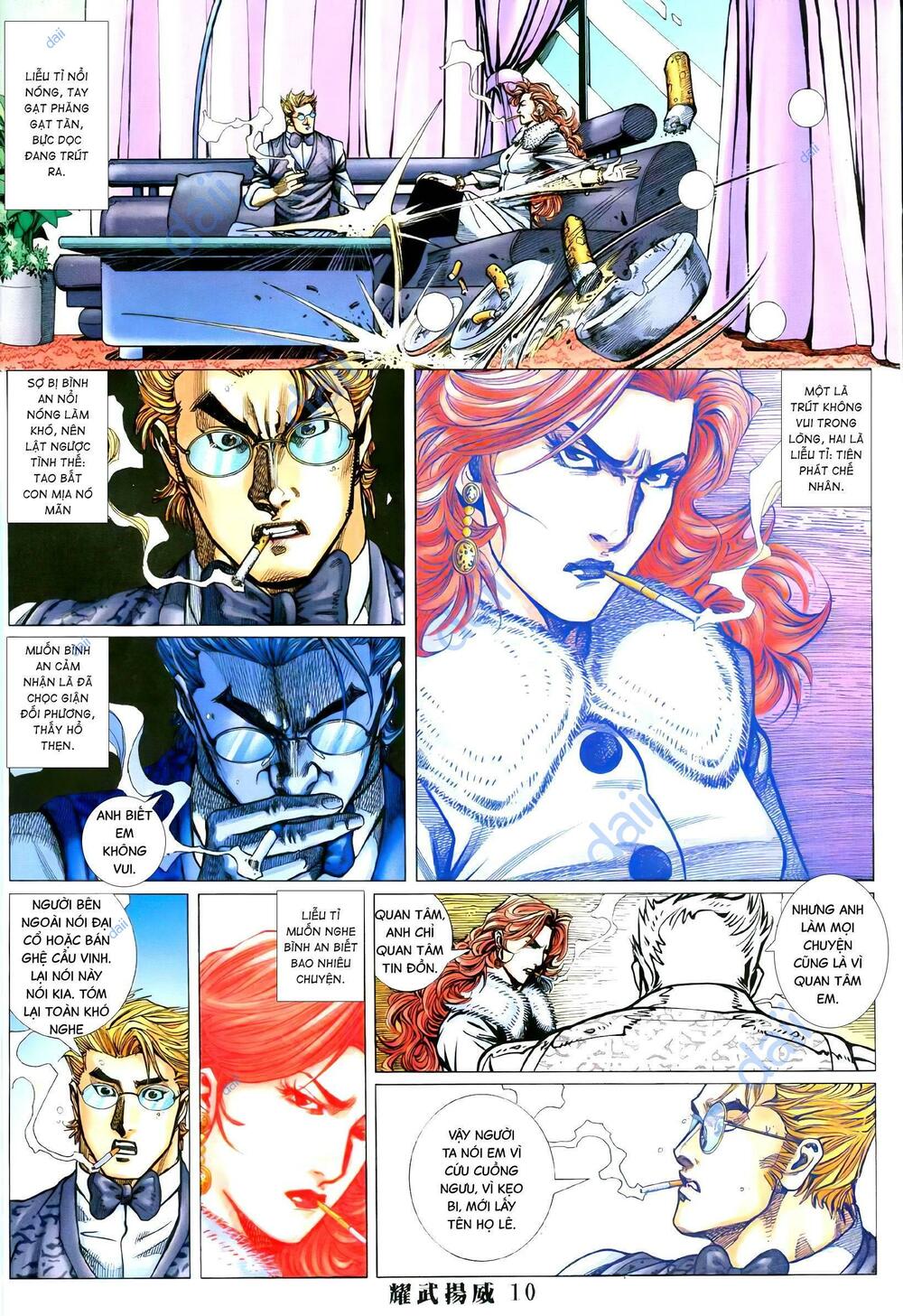 page
