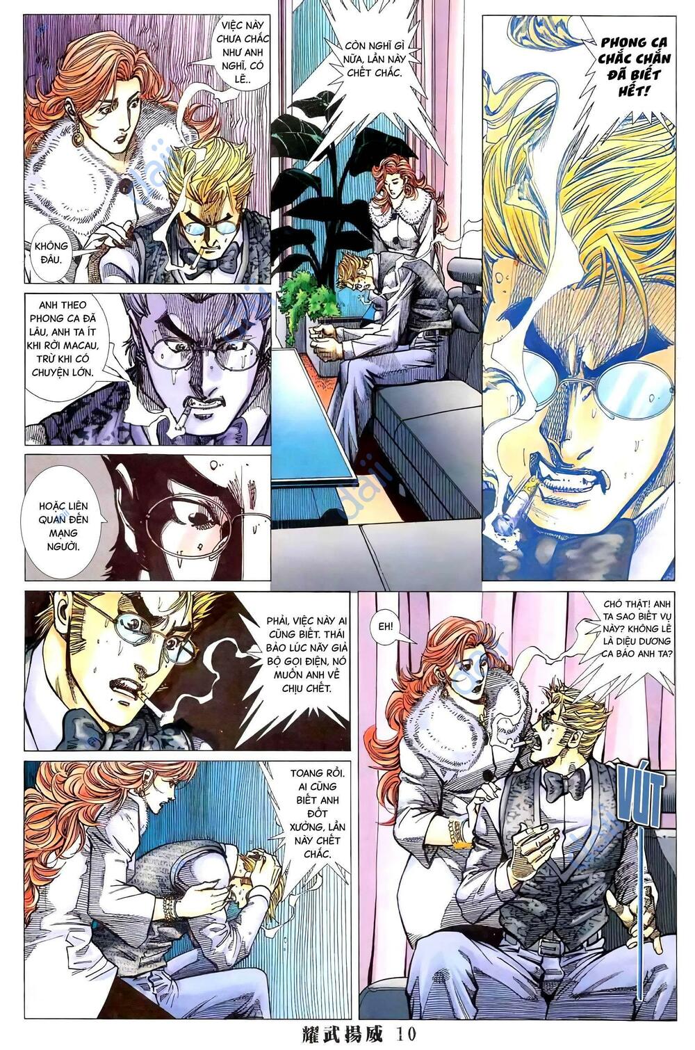 page