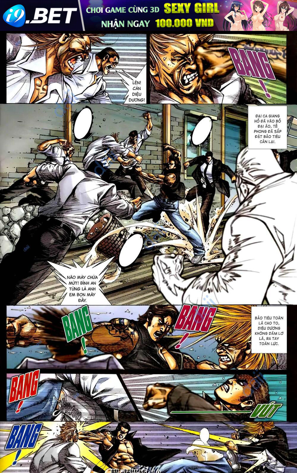 page