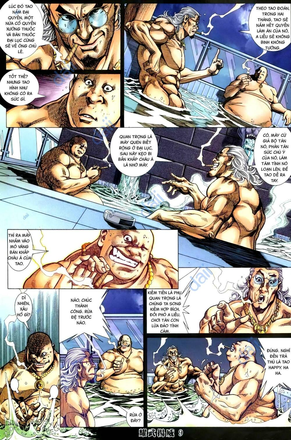 page