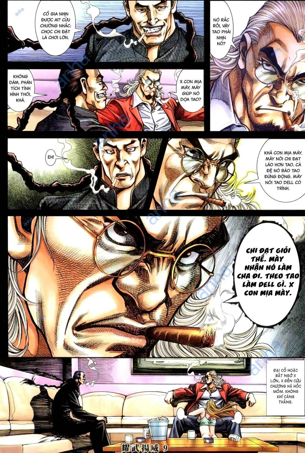 page