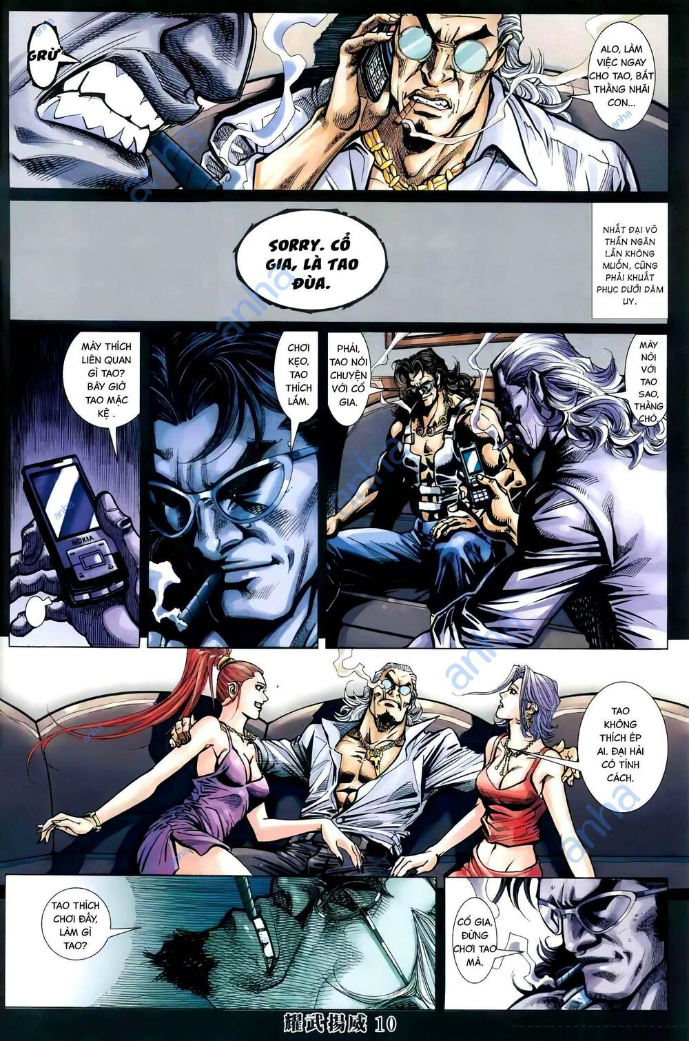 page